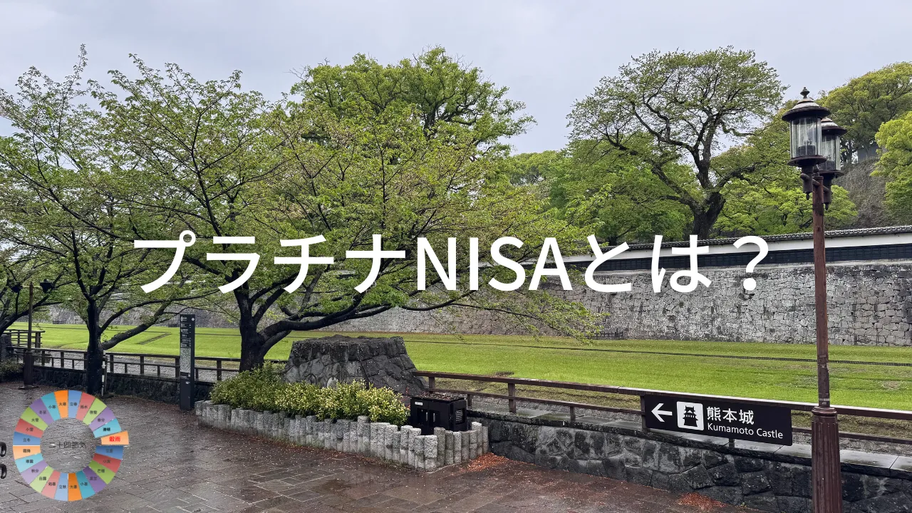 穀雨の頃